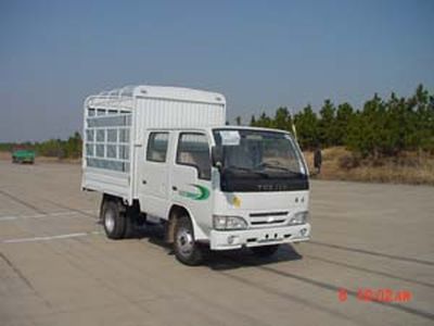 Yuejin  NJ5038CDDS Grate type transport vehicle