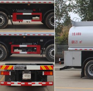 Runzhixing  SCS5311GPGDFH6 Ordinary liquid transport vehicles