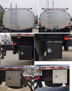 Runzhixing  SCS5311GPGDFH6 Ordinary liquid transport vehicles