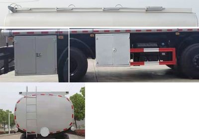 Runzhixing  SCS5311GPGDFH6 Ordinary liquid transport vehicles