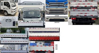 Yuejin  SH1033PFGCNZ4 Truck