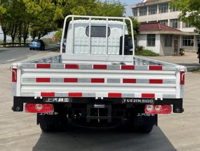 Yuejin  SH1033PFGCNZ4 Truck