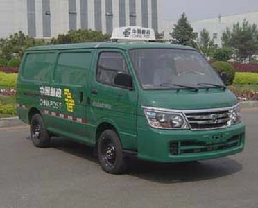 Jinbei  SY5033XYZD2SBH Postal vehicle