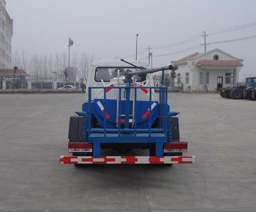 Yandi  SZD5043GSSBJ Sprinkler truck