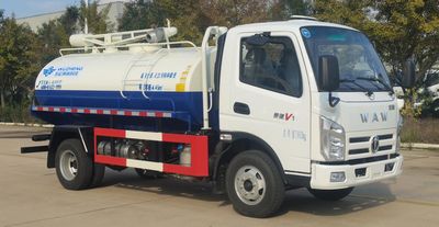 Wuzheng  WZK5071GXEW17K6 Septic suction truck