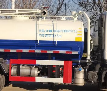 Wuzheng  WZK5071GXEW17K6 Septic suction truck