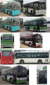 Jinlong  XMQ6850AGCHEVN55 Plug in hybrid urban buses