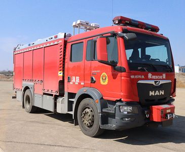 Galaxy  BX5170GXFAP50M6 Compressed air foam fire truck