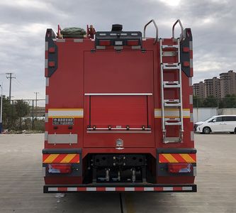 Galaxy  BX5170GXFAP50M6 Compressed air foam fire truck