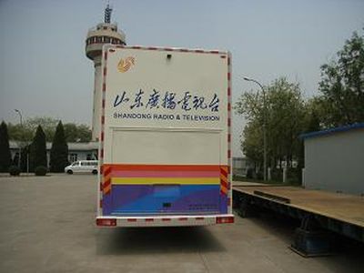 Zaitong  BZT5225XDS TV car