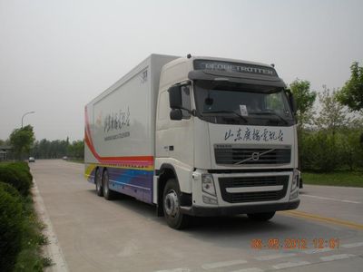 Zaitong  BZT5225XDS TV car