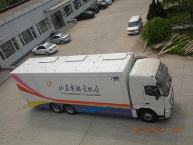 Zaitong  BZT5225XDS TV car