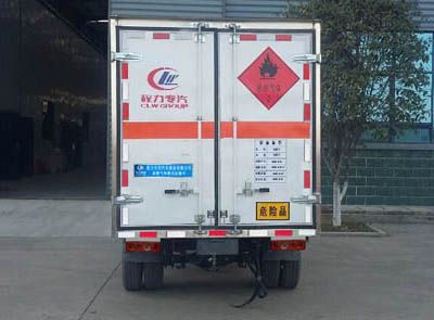 Cheng Liwei  CLW5035XRQ5 Flammable gas box transport vehicle