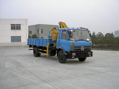 Dongfeng  EQ5081JSQG Vehicle mounted lifting and transportation vehicle