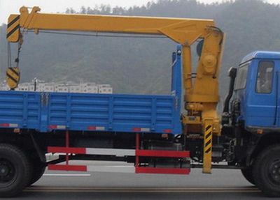 Dongfeng  EQ5081JSQG Vehicle mounted lifting and transportation vehicle