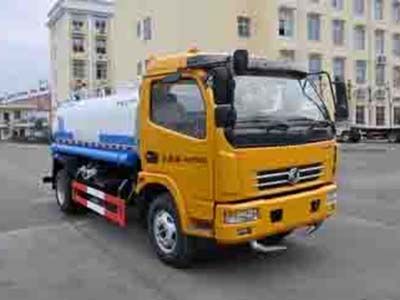 Mengkai  FLT5042GPSG4 watering lorry 