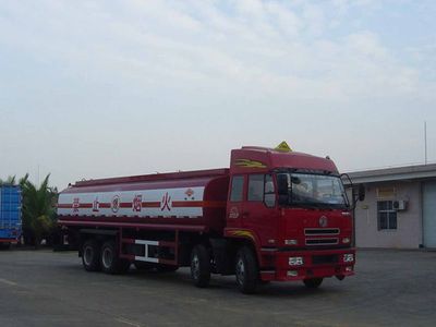 Fushi  LFS5310GJY Refueling truck