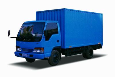 Kaifeng  SKF5041XBW Insulated vehicle