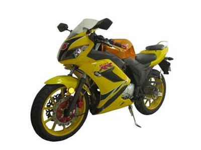 Xinling  XL1506 Two wheeled motorcycles