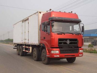 Jinggong  ZJZ5310XXYDPT7AZ3 Box transport vehicle