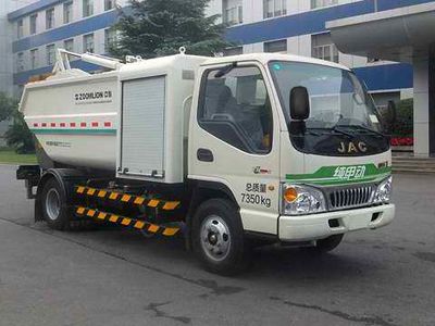 Zhonglian Automobile ZLJ5070ZZZHBEV Pure electric self loading and unloading garbage truck