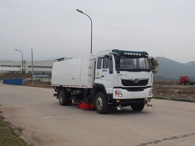 Haoman  ZZ5168TXSG10EB0 Washing and sweeping vehicle