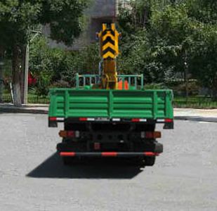 Zhongyan Automobile BSZ5250JSQ Vehicle mounted lifting and transportation vehicle