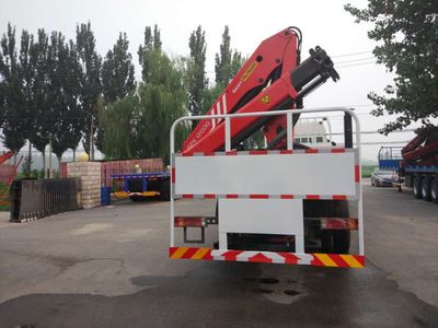 Zhongyan Automobile BSZ5250JSQ Vehicle mounted lifting and transportation vehicle