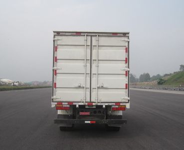 Dayun  CGC5080XXYHDE33E Box transport vehicle