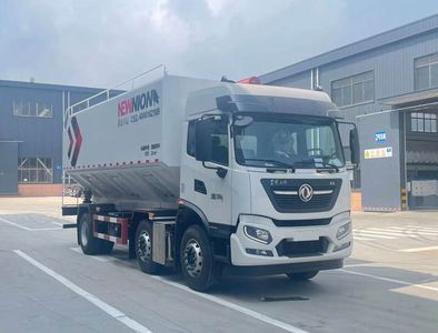 Gaosai Huayun  CGS5250ZSL Bulk feed transport vehicle