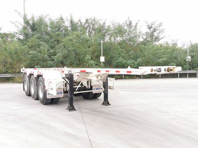 Huashu brand automobilesFJS9400TJZContainer transport semi-trailer