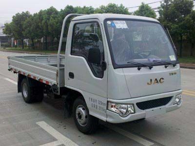 Jianghuai brand automobiles HFC1030PW4E2B3V Truck