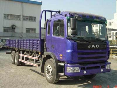 Jianghuai brand automobiles HFC1252K1R1K3 Truck