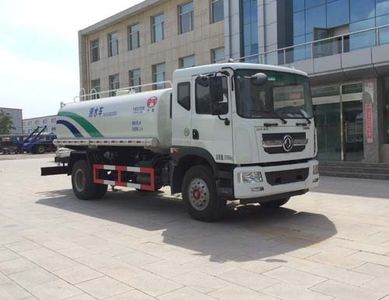 Ningqi brand automobiles HLN5180GSSE5 Sprinkler truck