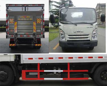 Kangfei  KFT5042XLC55 Refrigerated truck