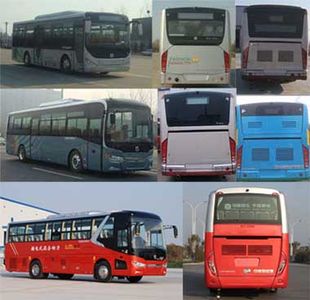 Zhongtong Automobile LCK6107PHEVG Plug in hybrid urban buses