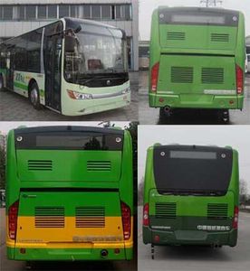 Zhongtong Automobile LCK6107PHEVG Plug in hybrid urban buses