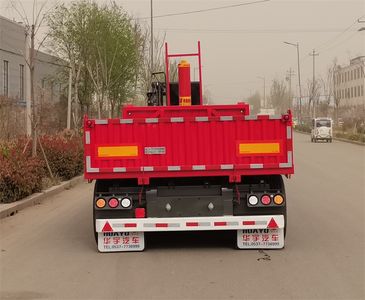 Huayuda  LHY9407ZZX tipping chassis 