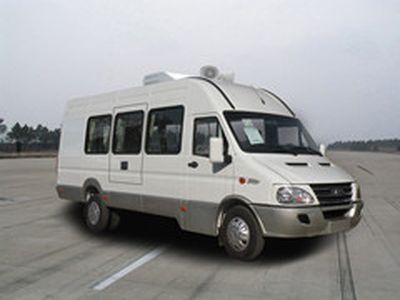 Changda  NJ5058XDW4 Mobile service vehicle