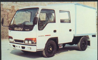 Isuzu NKR55ELWJXBox truck