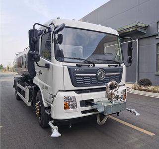 Qijing  QHV5180GSSDF6 Sprinkler truck