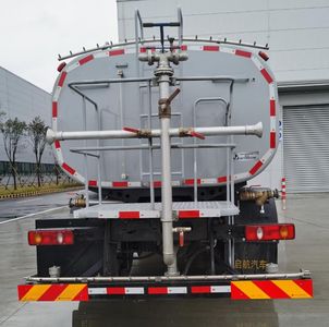 Qijing  QHV5180GSSDF6 Sprinkler truck