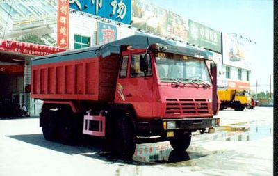 Hongchang Tianma  SMG3253CQH5 Dump truck