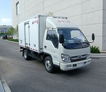 Tuoluxing  TLV5046XLCD2 Refrigerated truck