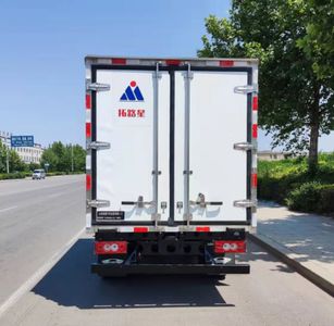 Tuoluxing  TLV5046XLCD2 Refrigerated truck