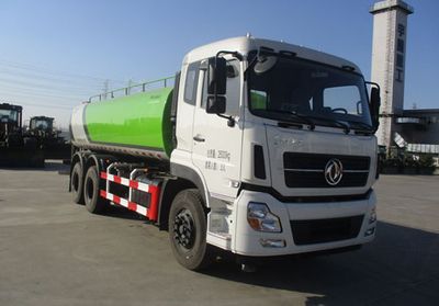 Yutong  YTZ5250GSS20D5 Sprinkler truck