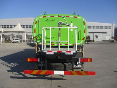 Yutong  YTZ5250GSS20D5 Sprinkler truck