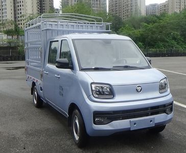 Foton  BJ5020CCY3AV570 Grate type transport vehicle