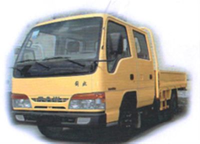 Jiefang Automobile CA5047K2L Engineering vehicle