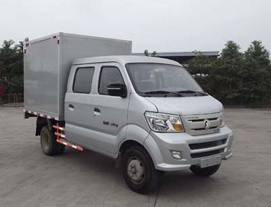 Ace car CDW5030XXYS1M5D Box transport vehicle